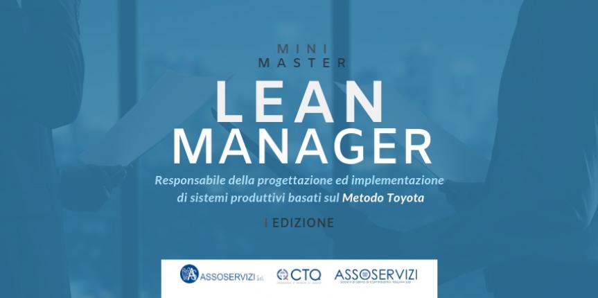 Lean Manager Header